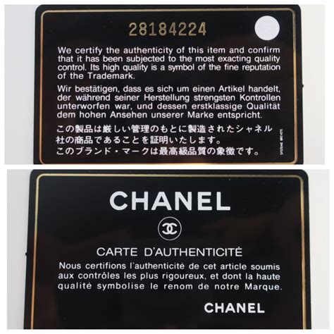 chanel authenticity card serial number check